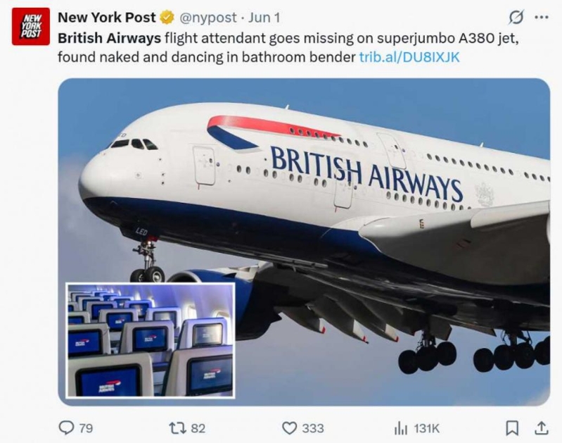 英航人员误入住性爱主题旅馆，房内设施充满挑逗设计。（
